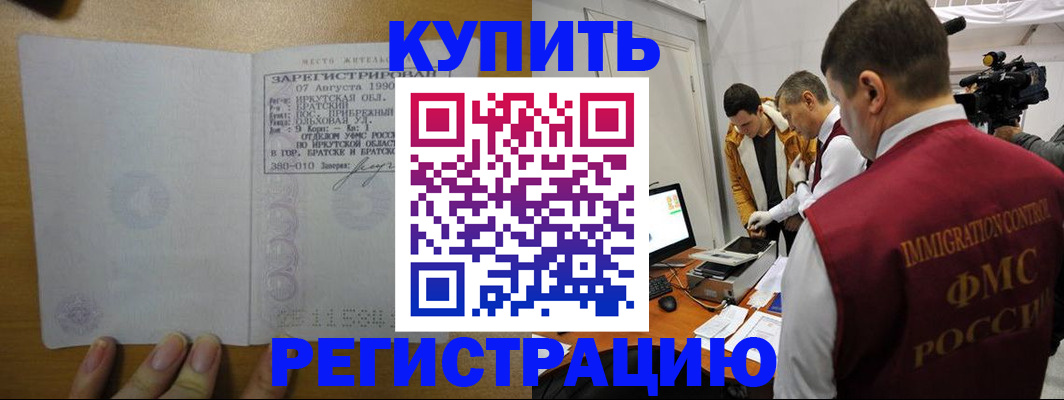 форма 3 в Донском